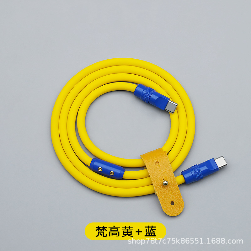 240 ワット液体シリコーンデータケーブル急速充電アルミ合金 PD Apple iPhone1516 Honor typec6mm に適しています|undefined