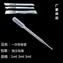 �������� �������bһ�������ϵι�1ml 3ml 5ml