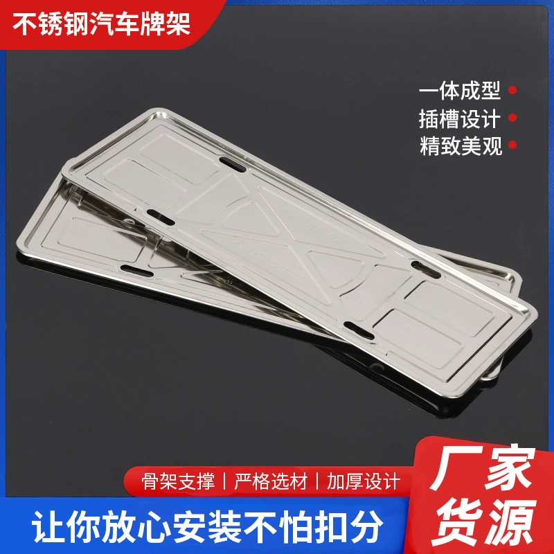 Нержавеющая сталь рама для колонок для труб из нержавеющей стали