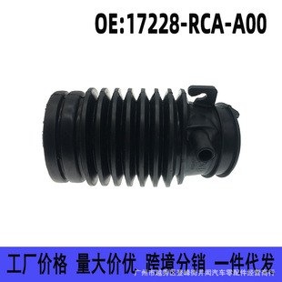 17228-RCA-A00 �m�ñ������w3.0֎��TL �՚��M��ܰl�әC���zܛ��