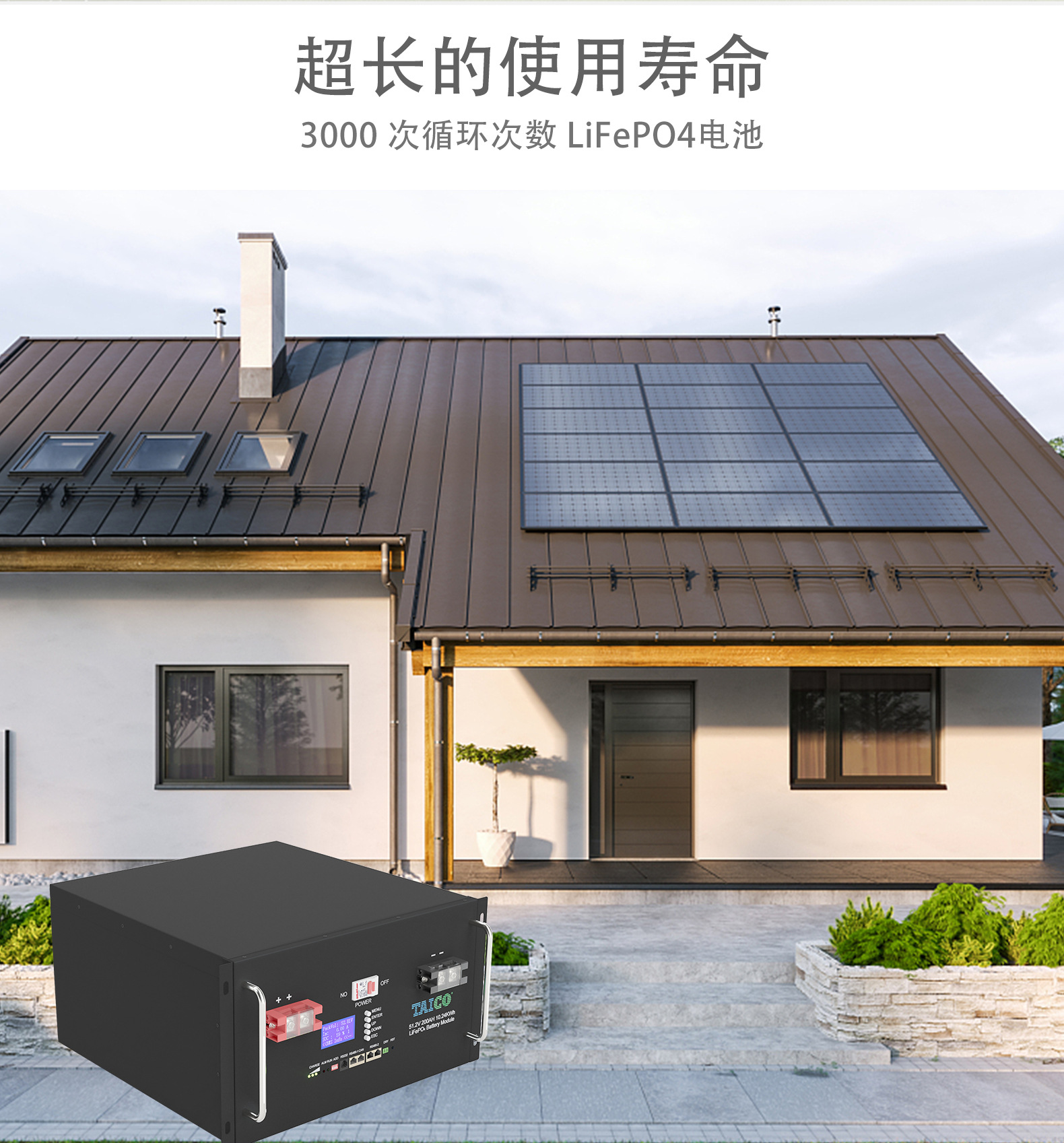 详情页-中文版200_07