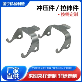 冲压加工;CNC加工