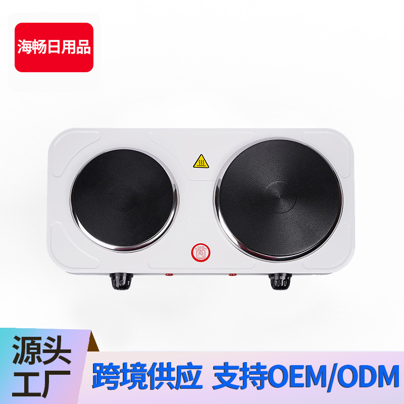 2500W外贸家用双灶炉铸铁发热板电热炉厂家直供多用途调温电热炉