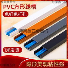 PVC���ΰ�ɫ�������b���ώ��z�����߾����������b��o��늾���