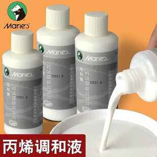�R����742��ϩ����{��Һ ���L�����{���{���� ý�鄩ϡጄ�100ml