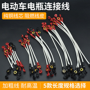 늄�܇ �ƿ늳��B�Ӿ�48-84V�ƿ܇�������~��݆܇�Ӵ�2.5ƽ��