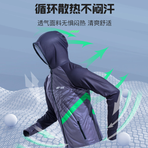 Jiadiani sun protection quick-drying clothing men's fishing clothing summer special suit professional fishing lure clothing anti-mosquito bite