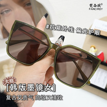 新款女高级感气质防紫外线偏光太阳眼镜韩版时尚男潮墨镜夏季防晒