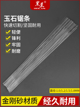 ��ʯ䏗l�����и�䓽z����ɰ䏾�䏗l�ֹ���մɾ�ƿ�����и����