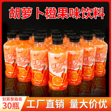 ���}���ȹ�ζ���310ml*24ƿ�������l0֬��֭�W�t��ˬ��ā�Ʒ