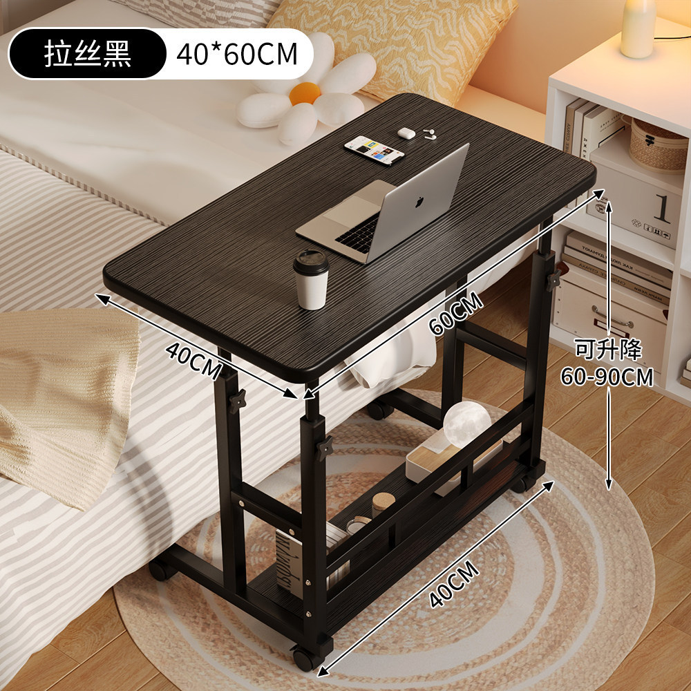 Mesa de noche con ruedas Mesa pequeña simple Dormitorio Hogar Escritorio para estudiantes Fácil Elevación Dormitorio Escritorio para computadora perezoso