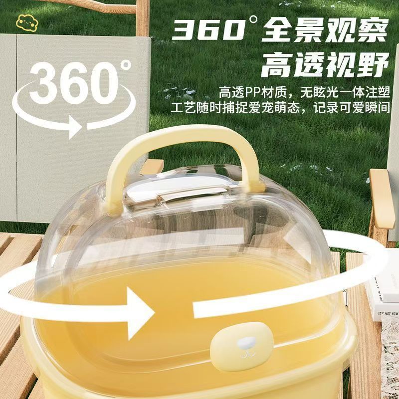 仓鼠半透外带笼侏儒金丝熊蜜袋鼬外出通风手提笼小宠透明造景笼子|undefined