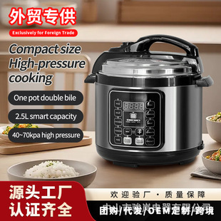 �羳늉����6L����������΢������������A�spressure cooker