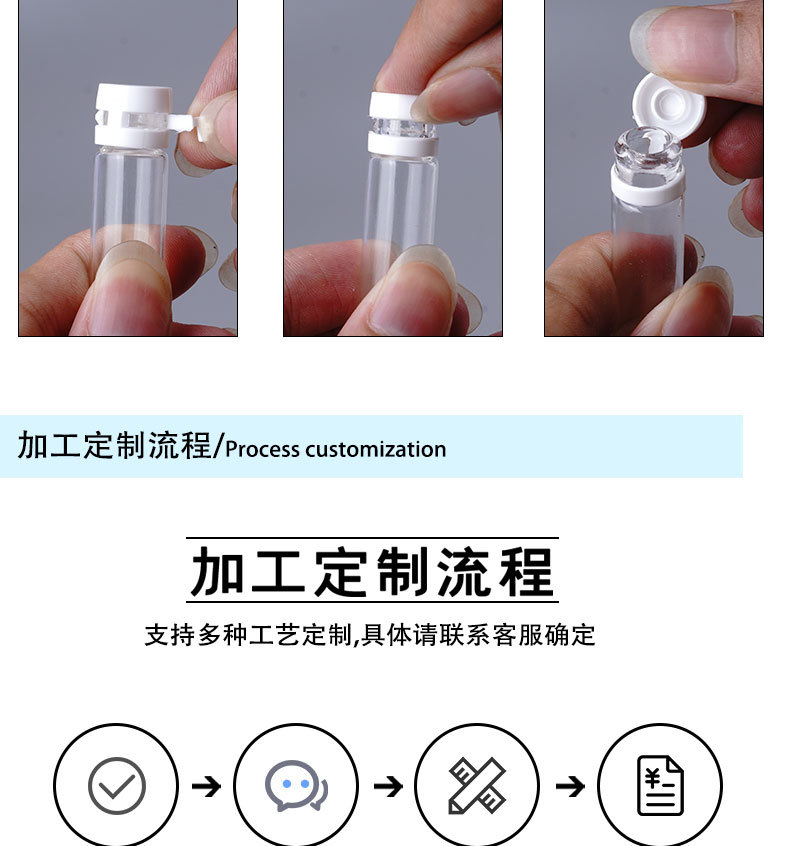 O1CN01wKS4Wq1vtqhteXCfm_!!1015506231-0-cib.jpg?__r__=1678769231094