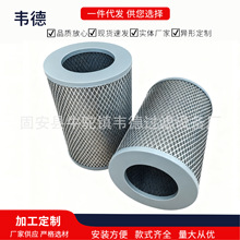 �f�¶��� EWP850���F�Vо ���I܇�gCNC���F�ռ������Ճ������Vо