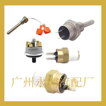 42002-0024S-5mÜضȼӟӾؼӟS׼