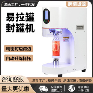 �X�޷�ڙC��ޙC��������ȫ�Ԅ��̲����ϰ��b����C�S�����l