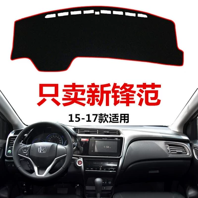 Honda City (2015-2017) üçün yeni stil panel günəşlik matı