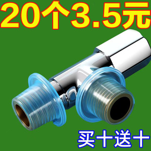 ��ȫ�|�����ώ��|Ƭ��©ˮ���z�׽��yˮ���^ˮů�ܼ������ܷ�|Ƭ