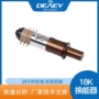 超声波18k2000w换能器换能器