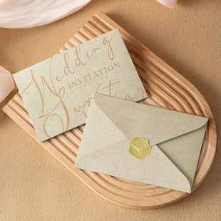 Prince Jinshang 2023 wedding invitation invitation invitation invitation simple elegant creative wedding invitation can be printed