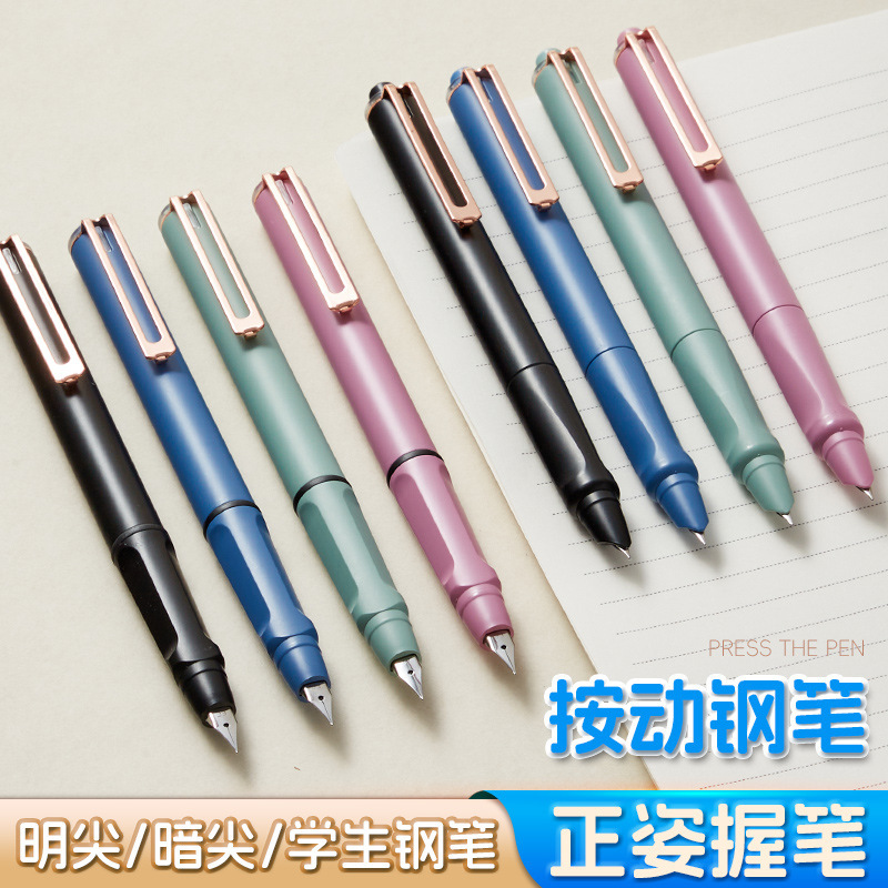 Retractable Fountain Pen 0.38mm Student Pen with Replaceable Ink Cartridges for Writing, Learning, Practicing Calligraphy, and Homework, Back-To-School Season Set Retractable Fountain Pen 0.38mm Student Pen with Replaceable Ink Cartridges for Writing, Learning, Practicing Calligraphy, and Homework, Back-To-School Season Set