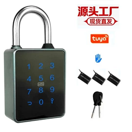 智能锁;其他家居智能;门禁控制器