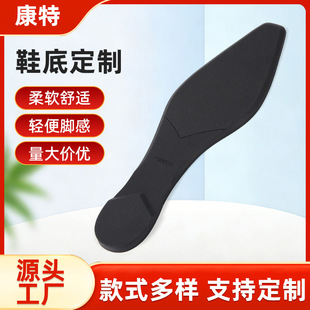 �߸�Ь��ŮЬ���ָ����^Ӣ���L��׷�����ĥ����Ь�ďS�����l