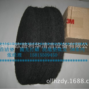 ̨������20��ٝ��|/�坍�|/�����Ϟ�|/ϴ�؉|/BF5200