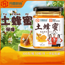 �F؛���l300g�����ە��N�r�ҷ���_�{�Ʒ���N�Fُ��̕��N�YƷ