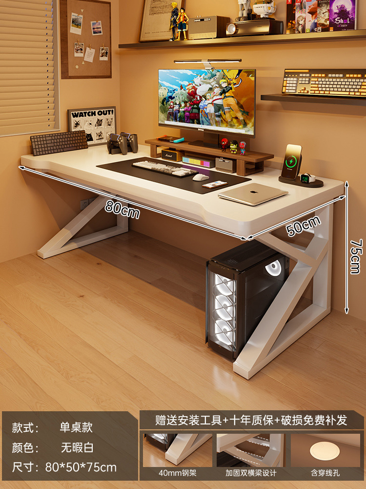 [classic] 40mm table legs flawless white 80*50*75cm