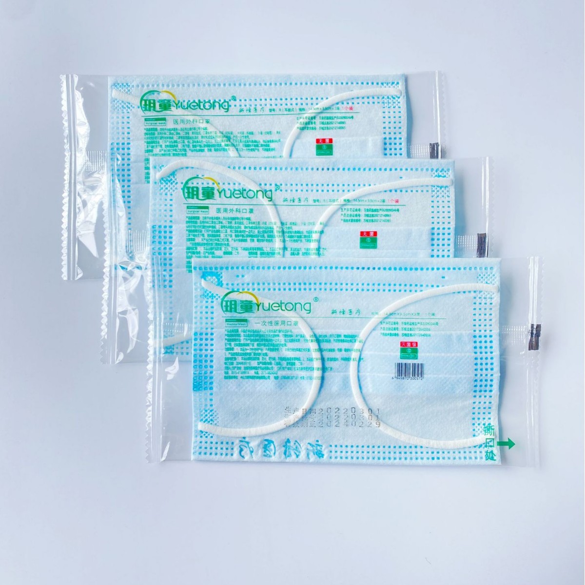 �·�ҽ��ҽ����ƿ��ֶ�ͯ�ߴ������޷Ĳ�������װ����100��