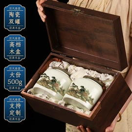 红茶;乌龙茶;绿茶