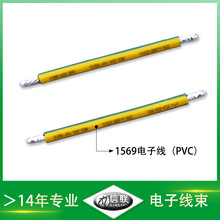 1569��Ӿ���20/24/26̖LED�B�Ӿ�늳�늰匧��ģ�M����������