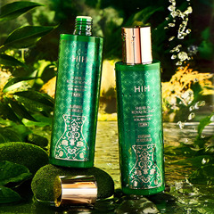 HIH 舒潤御齡抗皺肌底液沁潤易吸收補水保濕細膩綠寶瓶光滑直播