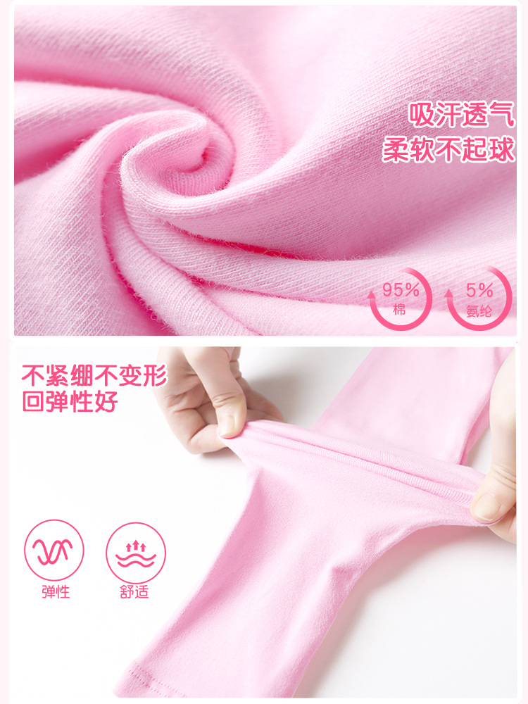 Ropa de baile para niños, ropa de práctica para niñas de primavera y verano, traje de ballet de manga corta, leotardo de danza china para nivel de examen, en stock.