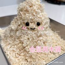 �S�����l��z�܌���ľм�ٻ���ľ��ů��ˮ�ļ��ßo��ȩ�}��ľм