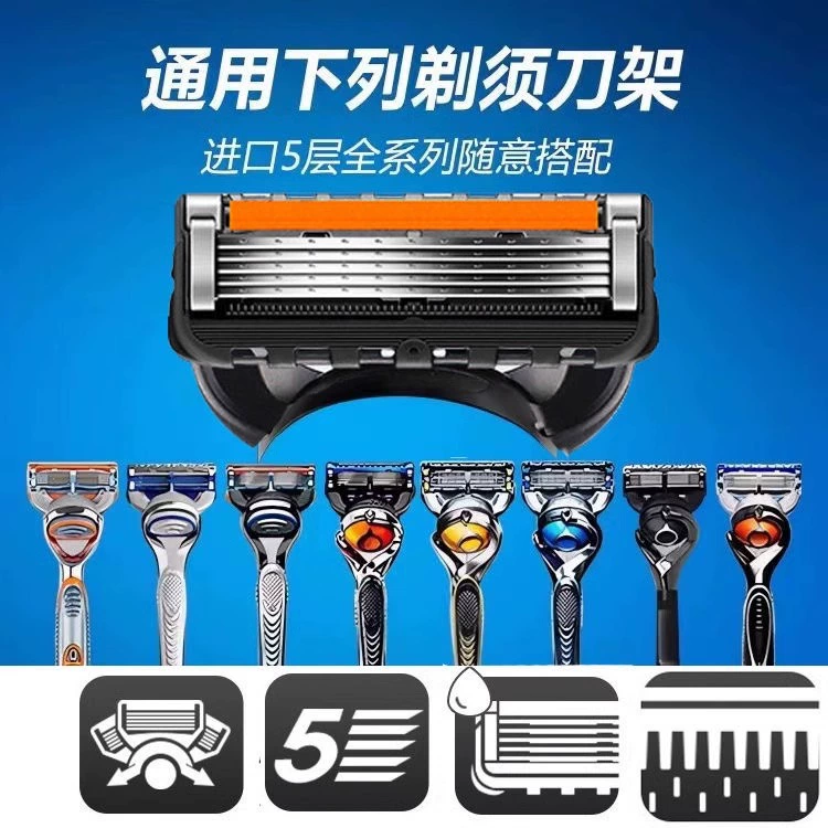 Universal changeable razor, Germany, new collection