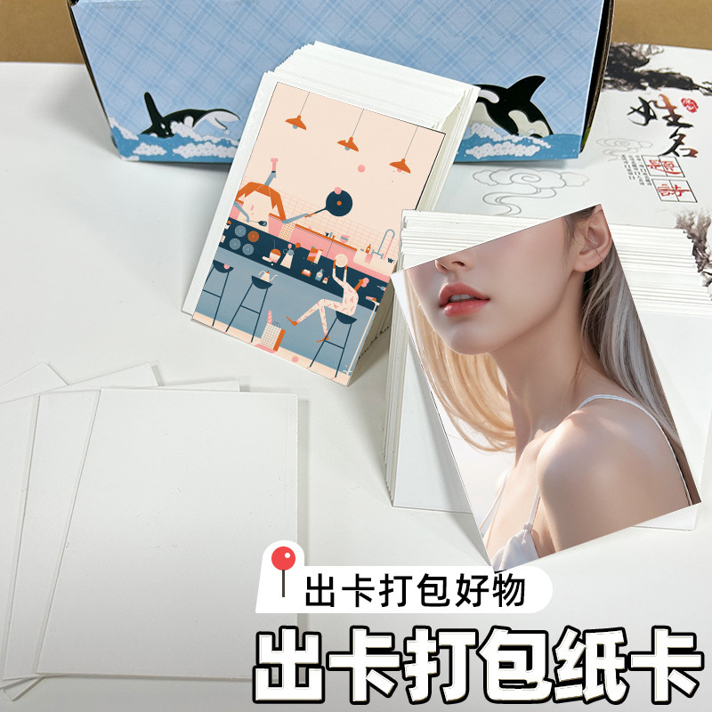 O1CN01wuFHCB2MsvXA19TBA_!!2211