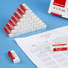 齐心2b橡皮擦小学生专用无痕干净无屑不掉渣擦字成线儿童铅笔橡皮