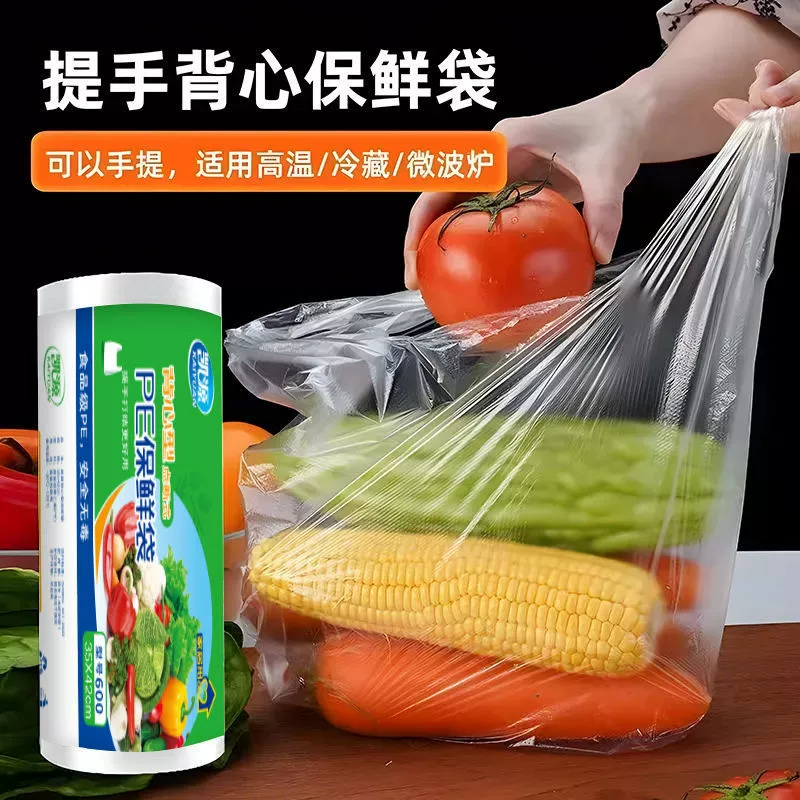 Milk storage container, handheld tank top for home use, disposable bag, increased thickness, Amazon