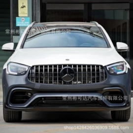 其他汽车外饰;大包围;行李架