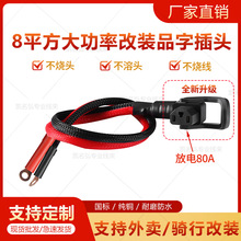 8ƽ�����U��늳�늄�܇��݆܇�ƿ���T���Դ���Ħ���~