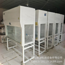 ���ֳ�������̨ �����p�˟o�m�o������̨ ����Ҷ������ﰲȫ��