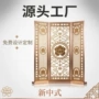 镂空客厅简约金属铝隔断墙
