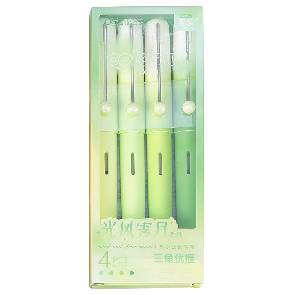 Ins de alto valor de la cara con pluma gradiente, pluma de bolsa de tinta intercambiable para estudiantes, pluma especial de tercer grado