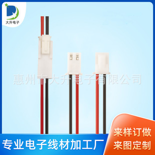 Դ�^�S��HY-2P�t�ڎ����g��2.0mm�B������ĸ�����B���������Ӿ�