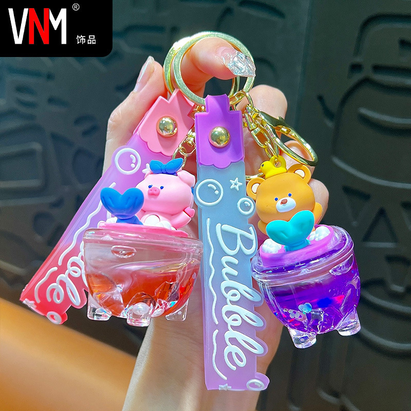 Oil mermaid bathtub liquid quicksand bottle key chain I love bath bear key chain couple bag pendant
