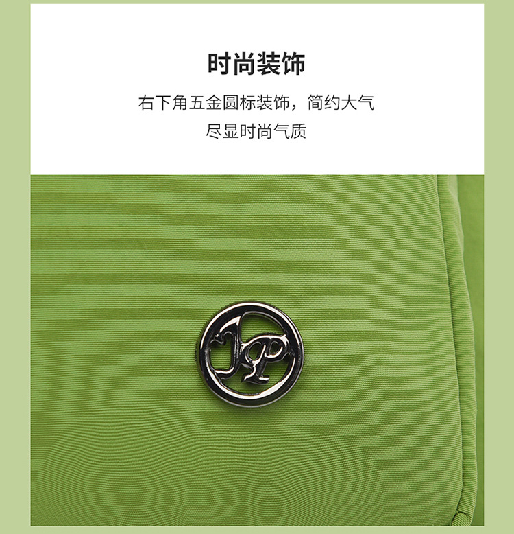 Large-capacity student backpack 2025 Popular new style Japanese and Korean trendy macaron color travel and leisure backpack undefined