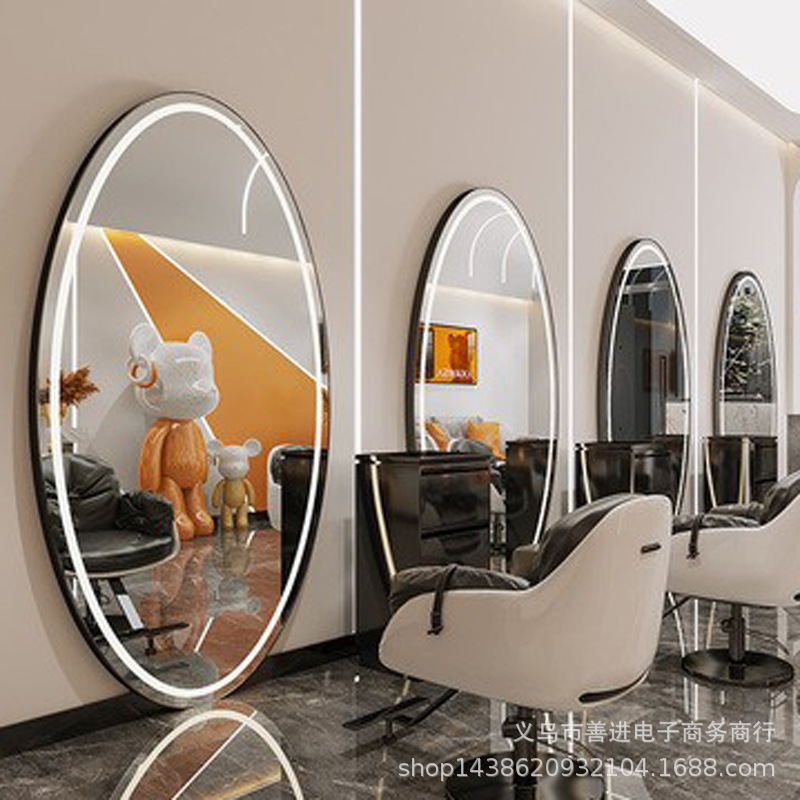 Espejo de Peluquería Inteligente con Luz LED de Metal Ovalado para Salón de Belleza image 16